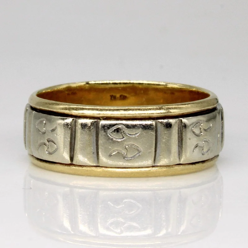 Personalized Jewelry Sale – Meaningful Gifts At Great Prices 10k Two Tone Gold Ring | SZ 9.5 |