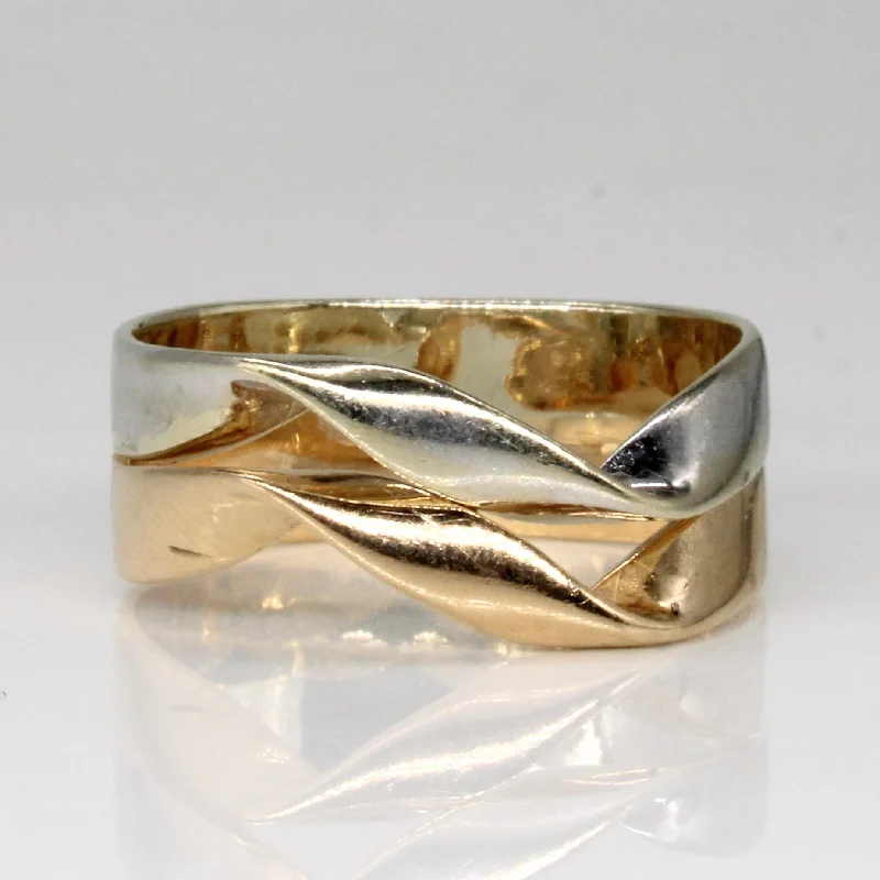 Limited-Stock Jewelry Sale – Once It's Gone, It's Gone 14k Two Tone Gold Ring | SZ 7.75 |