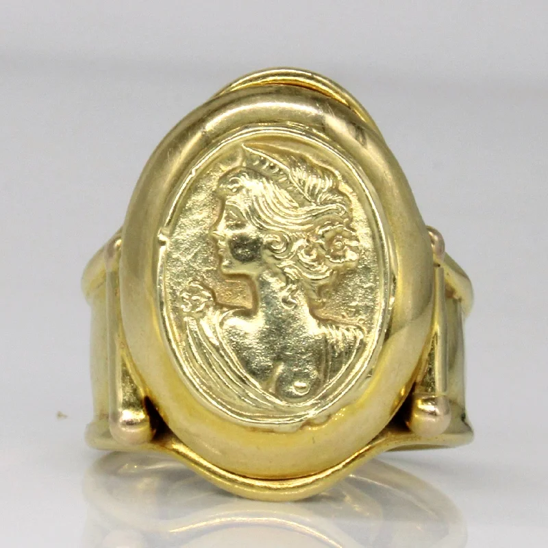 Jewelry Deals That Sparkle – Shop Today 14k Yellow Gold Portrait Ring | SZ 7.5 |