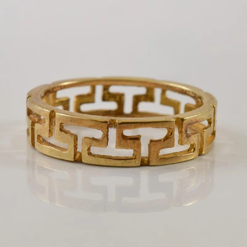 Personalized Jewelry Sale – Unique Gifts At Low Prices 14k Yellow Gold Ring | SZ 6 |