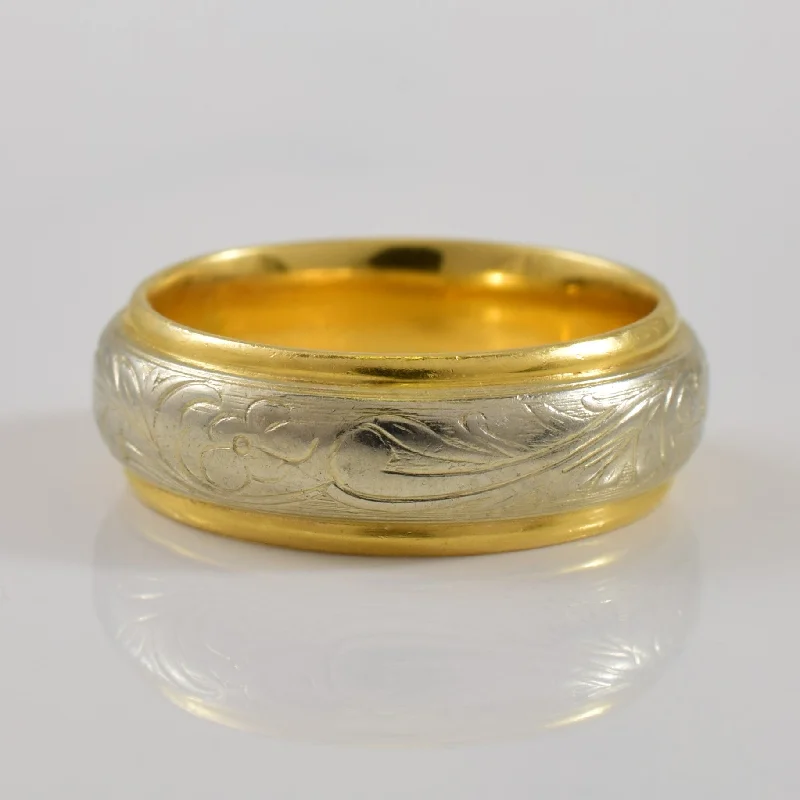 The Perfect Jewelry Piece At The Perfect Discount 18k Two Tone Ring | SZ 5.25 |
