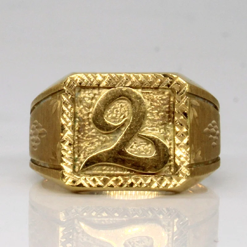 Sparkle More For Less – Jewelry Sale Happening Now 18k Yellow Gold Ring | SZ 6 |