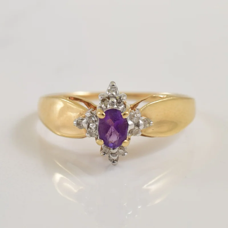 Shop High-Quality Jewelry At Jaw-Dropping Discounts Amethyst & Diamond Ring | 0.12ct, 0.06ctw | SZ 6 |