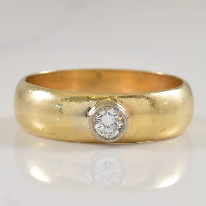 Personalized Jewelry Sale – Meaningful Gifts At Great Prices Bezel Set Solitaire Diamond Ring | 0.18ct | SZ 7.75 | Personalized Jewelry Sale – Meaningful Gifts At Great Prices Bezel Set Solitaire Diamond Ring | 0.18ct | SZ 7.75 |
