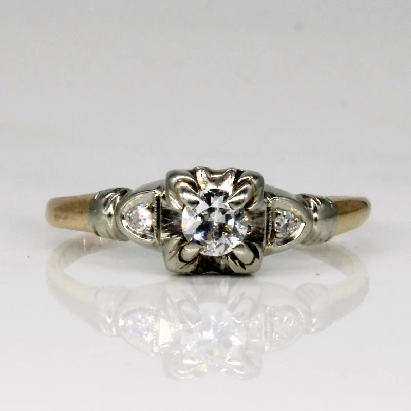 Limited-Time Jewelry Sale – Don't Miss These Deals Vintage Birks Old European Cut Diamond Engagement Ring | 0.17ctw VS1/2 H | SZ 4.5 |
