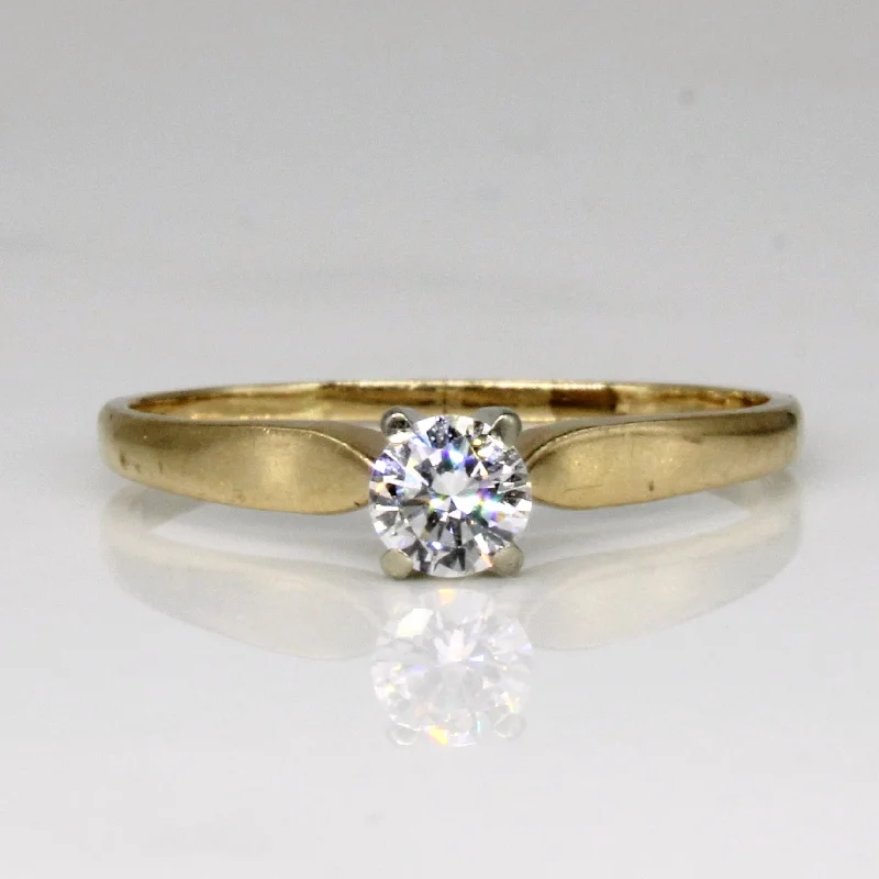 Your Dream Jewelry At Dream Prices Cathedral Set Diamond Solitaire Ring | 0.28ct | SZ 8.5 | Your Dream Jewelry At Dream Prices Cathedral Set Diamond Solitaire Ring | 0.28ct | SZ 8.5 |