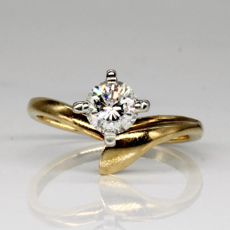 Don't Miss Out On Jaw-Dropping Jewelry Discounts Cathedral Set Diamond Engagement Ring | 0.56ct | SZ 6 | Don't Miss Out On Jaw-Dropping Jewelry Discounts Cathedral Set Diamond Engagement Ring | 0.56ct | SZ 6 |