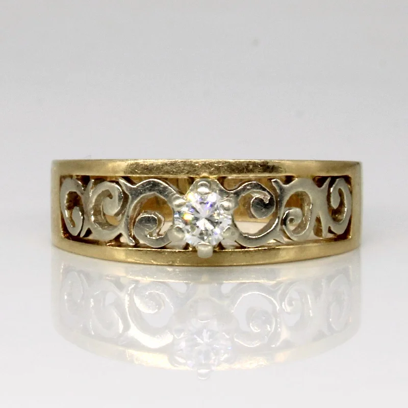 Exclusive Gemstone Jewelry Markdowns – Shop Now Cathedral Set Diamond Ring | 0.14ct | SZ 6.75 | Exclusive Gemstone Jewelry Markdowns – Shop Now Cathedral Set Diamond Ring | 0.14ct | SZ 6.75 |
