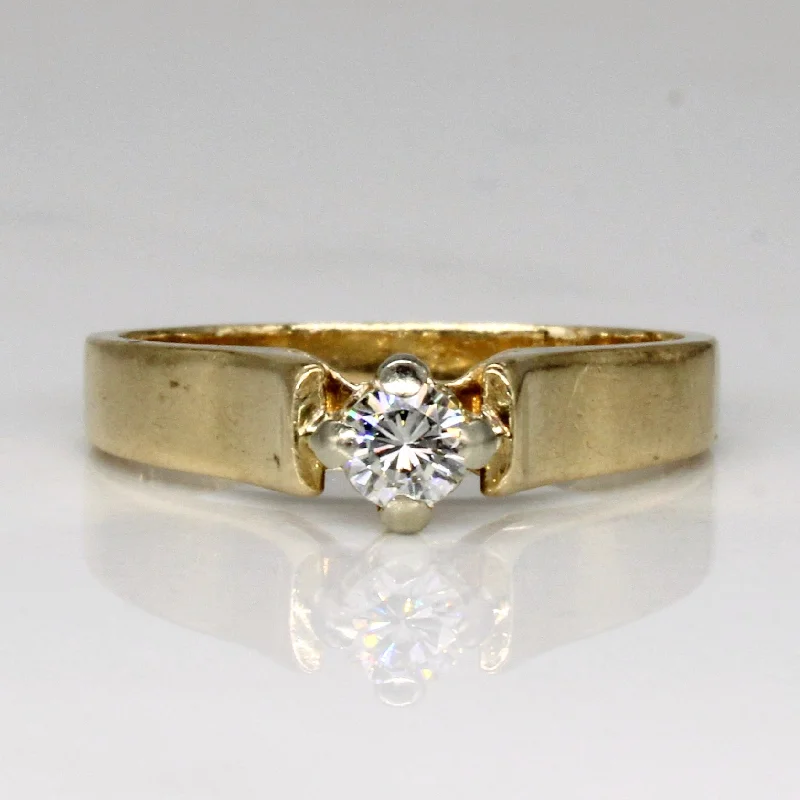 Affordable Elegance – Special Jewelry Sale Now Live Cathedral Set Diamond Ring | 0.18ct | SZ 7 | Affordable Elegance – Special Jewelry Sale Now Live Cathedral Set Diamond Ring | 0.18ct | SZ 7 |