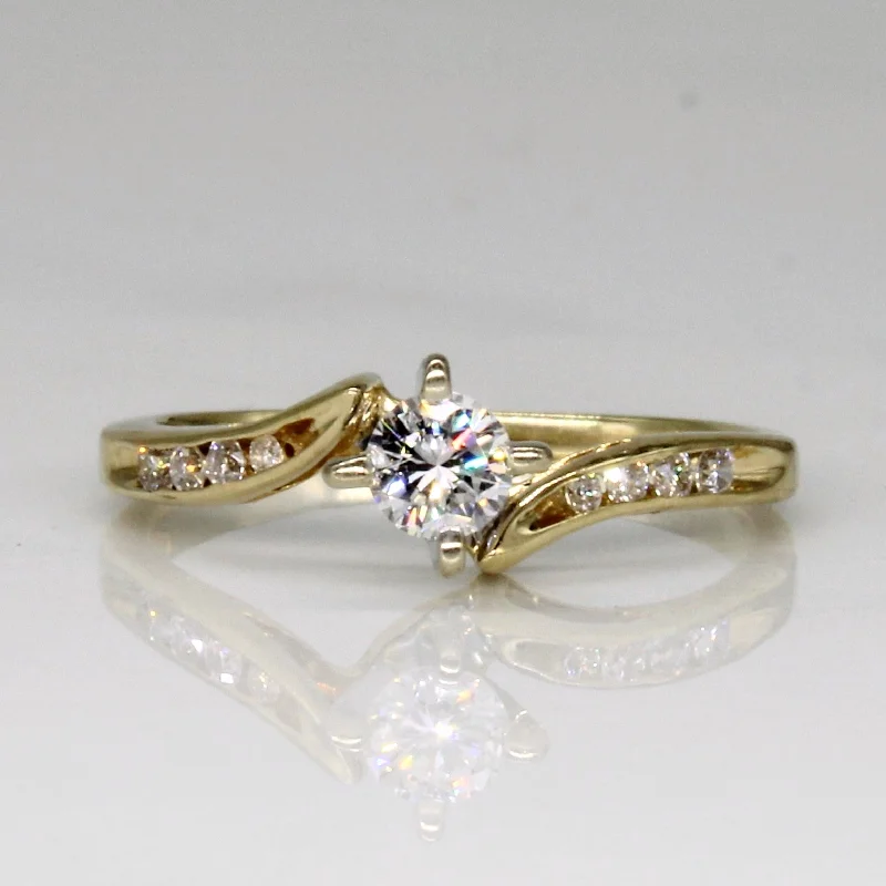 Must-Have Jewelry Pieces At Reduced Prices Cathedral Set Diamond Ring | 0.24ctw | SZ 5 | Must-Have Jewelry Pieces At Reduced Prices Cathedral Set Diamond Ring | 0.24ctw | SZ 5 |