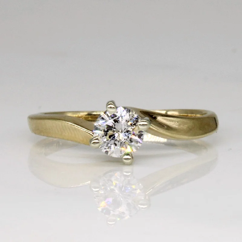 High-Quality Gemstone Jewelry For Special Occasions Cathedral Set Diamond Ring | 0.43ct | SZ 7 | High-Quality Gemstone Jewelry For Special Occasions Cathedral Set Diamond Ring | 0.43ct | SZ 7 |