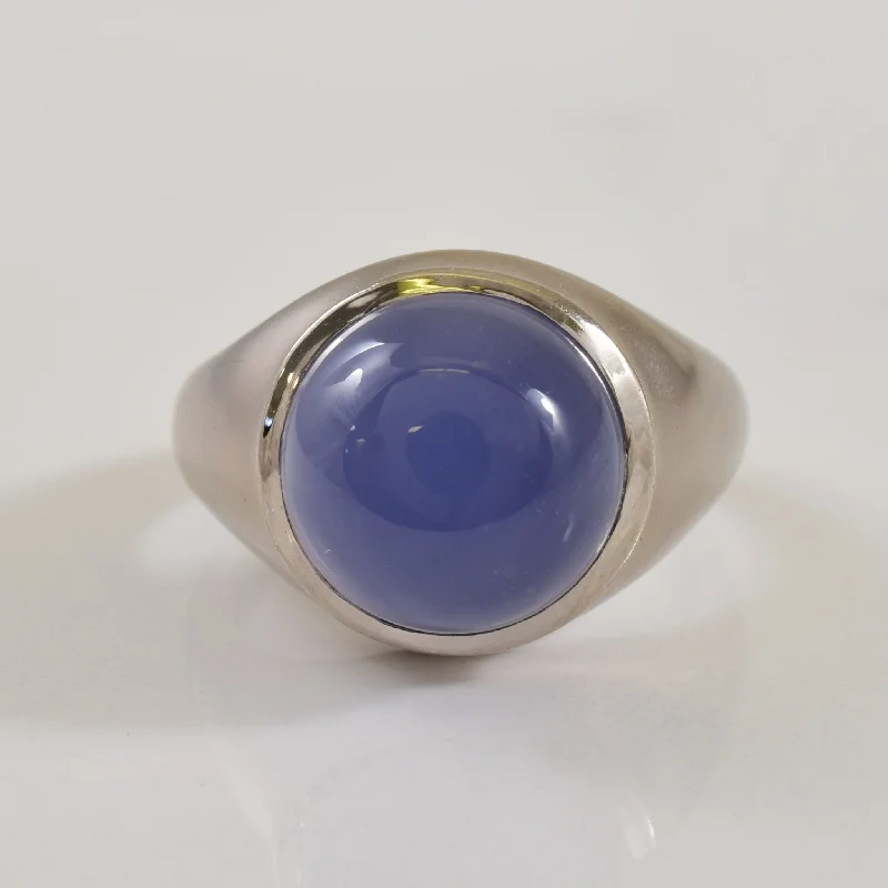 Limited Stock On Premium Jewelry At Low Prices Chalcedony Cocktail Ring | 5.50ct | SZ 7.5 |