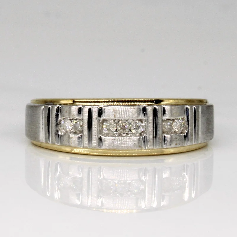 Elegant Jewelry, Exclusive Prices – Shop Now Channel Set Diamond Ring | 0.07ctw | SZ 8 |
