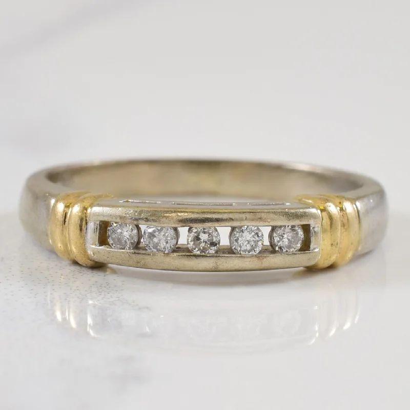 Discounted Jewelry For A Glamorous Look Channel Set Diamond Ring | 0.10ctw | SZ 5.25 | Discounted Jewelry For A Glamorous Look Channel Set Diamond Ring | 0.10ctw | SZ 5.25 |