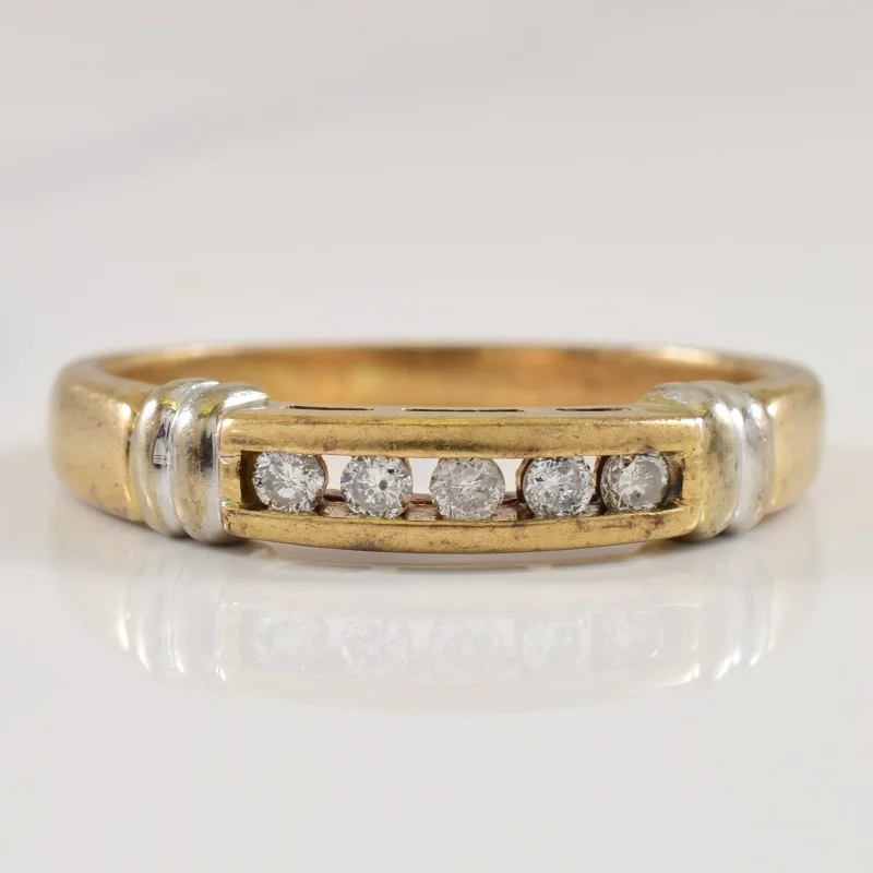 Elegant Jewelry, Exclusive Prices – Shop Now Channel Set Diamond Ring | 0.10ctw | SZ 5.25 |