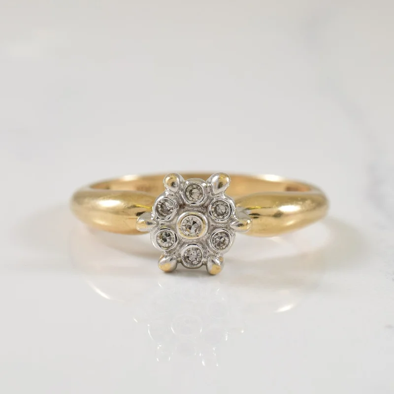 Exclusive Jewelry Bundles At Discounted Rates Cluster Diamond Ring | 0.07ctw | SZ 7 | Exclusive Jewelry Bundles At Discounted Rates Cluster Diamond Ring | 0.07ctw | SZ 7 |