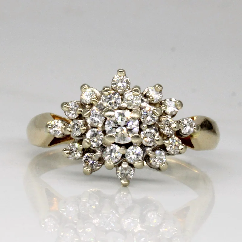 The Perfect Jewelry Piece At The Perfect Price Diamond Cluster Ring | 0.40ctw | SZ 7.5 |
