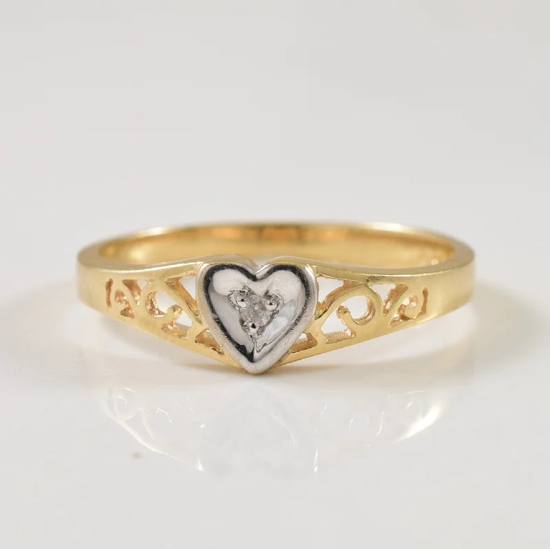 Breathtaking Jewelry, Breathtaking Prices Diamond Heart Ring | 0.01ct | SZ 6 |