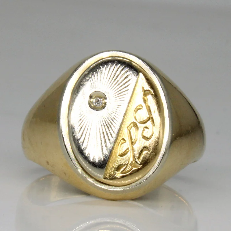 Once-A-Year Jewelry Deals – Shop Before They’Re Gone Diamond 'L.Y.' Signet Ring | 0.01ct | SZ 10.5 | Once-A-Year Jewelry Deals – Shop Before They’Re Gone Diamond 'L.Y.' Signet Ring | 0.01ct | SZ 10.5 |
