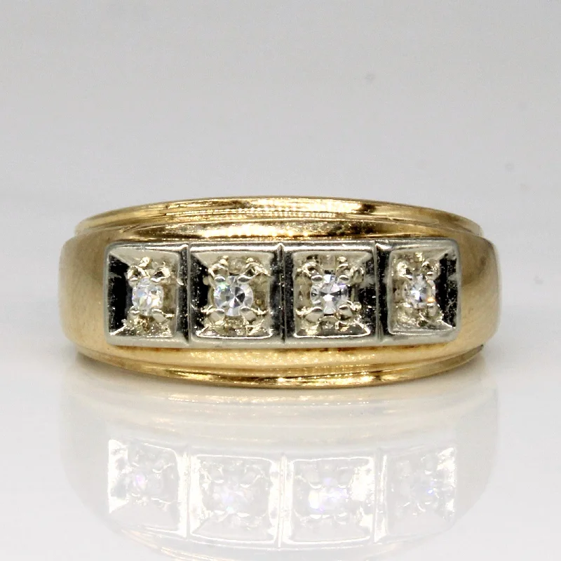 Special Jewelry Deals – Upgrade Your Collection Diamond Ring | 0.06ctw | SZ 6.25 |