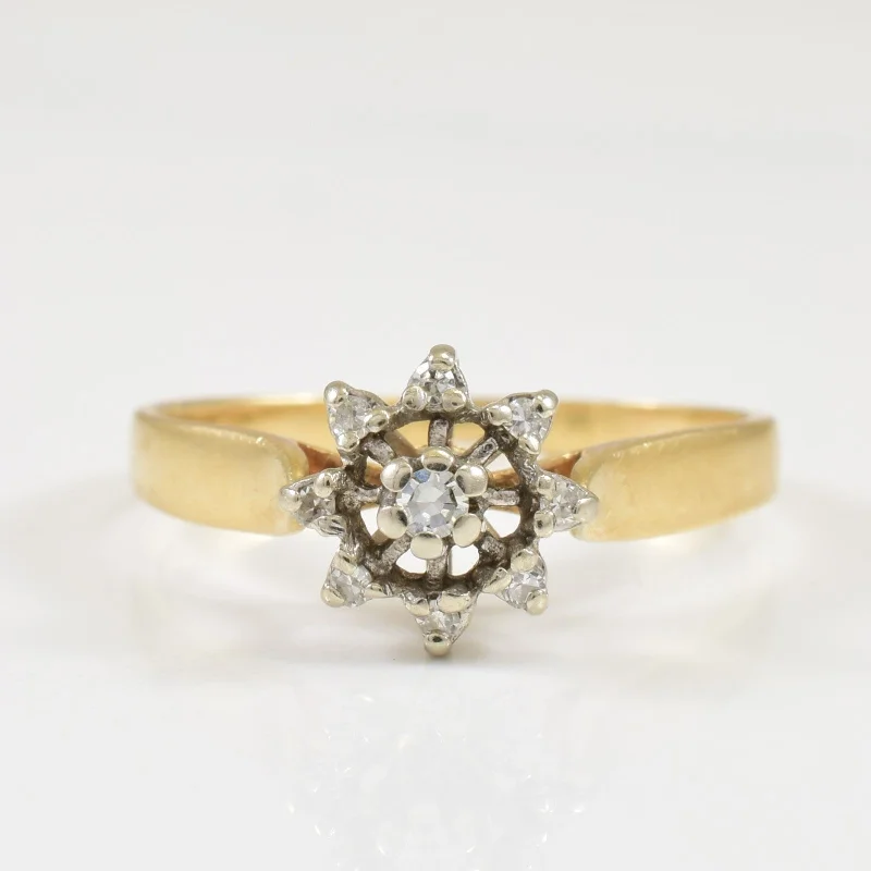 Trendy Minimalist Jewelry For Everyday Wear Diamond Ring | 0.07ctw | SZ 6 |