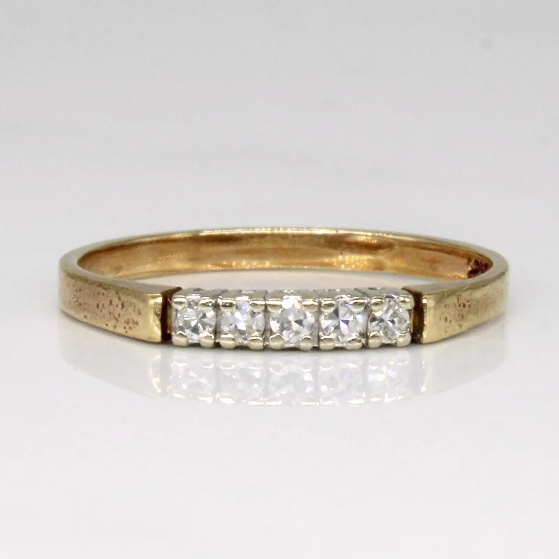 The Ultimate Jewelry Sale – Shop Premium Styles Five Stone Diamond Ring | 0.10ctw | SZ 7 | The Ultimate Jewelry Sale – Shop Premium Styles Five Stone Diamond Ring | 0.10ctw | SZ 7 |