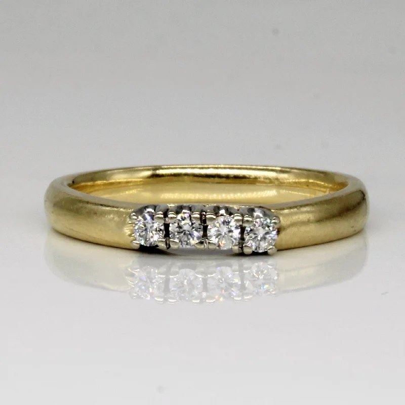 Seasonal Jewelry Clearance – Best Styles At The Lowest Prices Four Stone Diamond Ring | 0.16ctw | SZ 8.5 | Seasonal Jewelry Clearance – Best Styles At The Lowest Prices Four Stone Diamond Ring | 0.16ctw | SZ 8.5 |