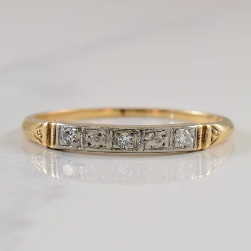 Trending Jewelry Styles Now At Limited-Time Discounts Illusion Set Diamond Ring | 0.05ctw | SZ 6.5 | Trending Jewelry Styles Now At Limited-Time Discounts Illusion Set Diamond Ring | 0.05ctw | SZ 6.5 |