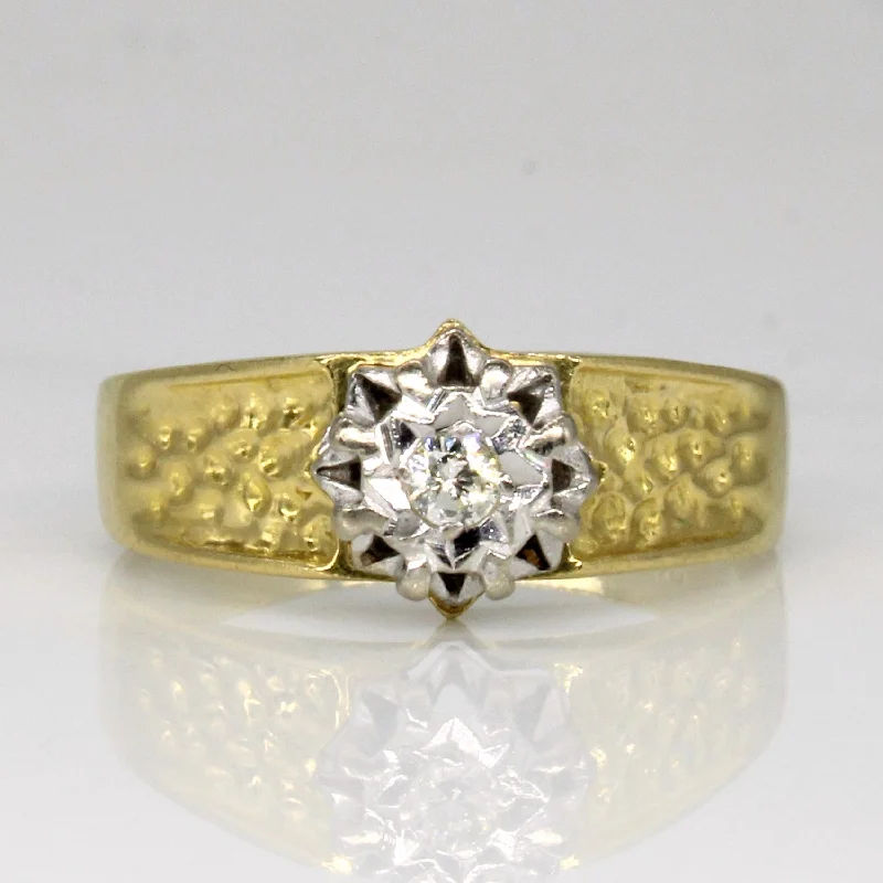 Affordable Luxury Jewelry For Every Occasion 18K Star Design 8 Prong Diamond Ring | 0.07ct | SZ 7.75 |