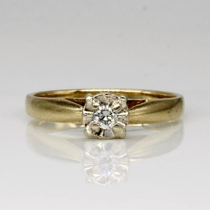 Breathtaking Jewelry At Limited-Time Savings Illusion Set Diamond Ring | 0.08ct | SZ 6.5 | Breathtaking Jewelry At Limited-Time Savings Illusion Set Diamond Ring | 0.08ct | SZ 6.5 |
