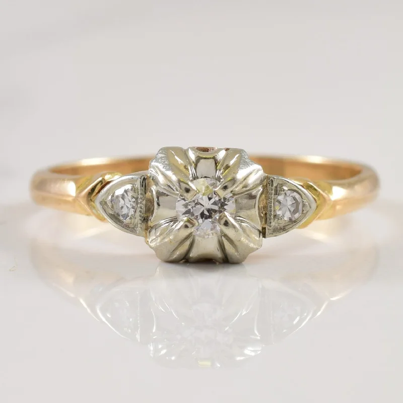 Shop Stylish Jewelry Now And Save Big Illusion Set Three Stone Diamond Ring | 0.14ctw | SZ 7 | Shop Stylish Jewelry Now And Save Big Illusion Set Three Stone Diamond Ring | 0.14ctw | SZ 7 |
