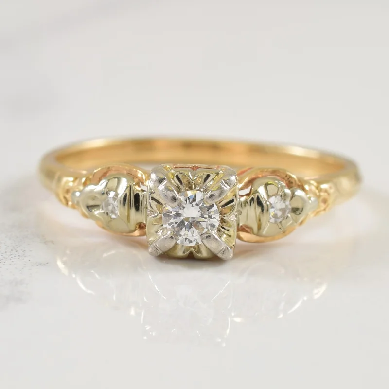 Luxury Jewelry At Unbeatable Discounts Illusion Set Three Stone Diamond Ring | 0.16ctw | SZ 8 | Luxury Jewelry At Unbeatable Discounts Illusion Set Three Stone Diamond Ring | 0.16ctw | SZ 8 |