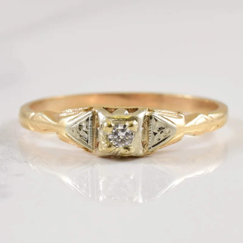 Elegant Jewelry Pieces At Unbelievable Prices Ornate Diamond Ring | 0.03ctw | SZ 7 | Elegant Jewelry Pieces At Unbelievable Prices Ornate Diamond Ring | 0.03ctw | SZ 7 |