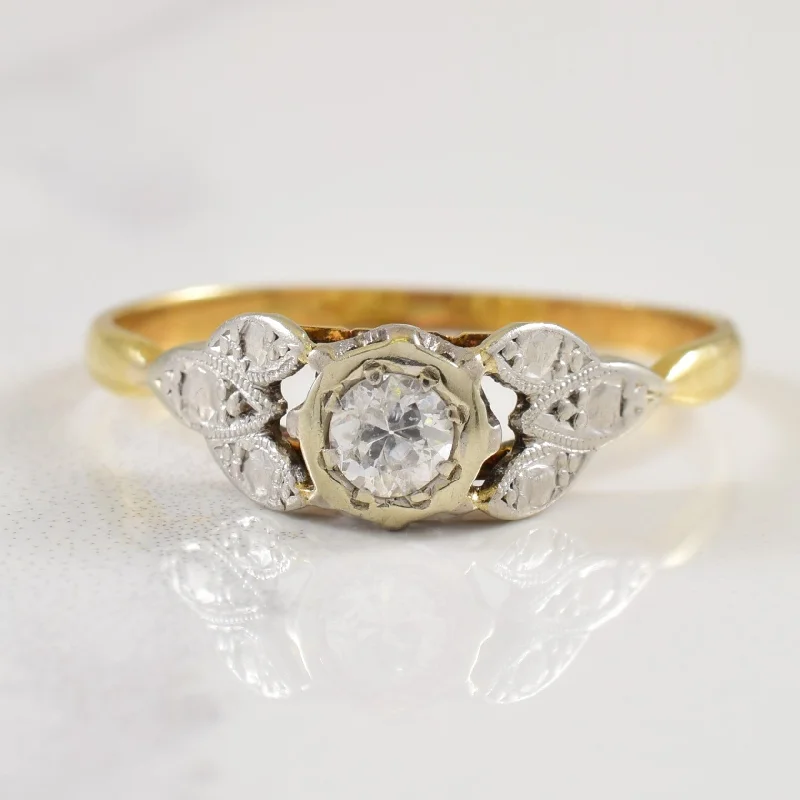 Limited-Stock Jewelry Sale – Once It's Gone, It's Gone Ornate Solitaire Diamond Ring | 0.15ct | SZ 8.5 | Limited-Stock Jewelry Sale – Once It's Gone, It's Gone Ornate Solitaire Diamond Ring | 0.15ct | SZ 8.5 |