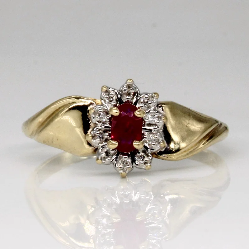 Everyday Jewelry Essentials Now On Sale Ruby & Diamond Cluster Set Ring | 0.17ct, 0.03ctw | SZ 10.25 | Everyday Jewelry Essentials Now On Sale Ruby & Diamond Cluster Set Ring | 0.17ct, 0.03ctw | SZ 10.25 |