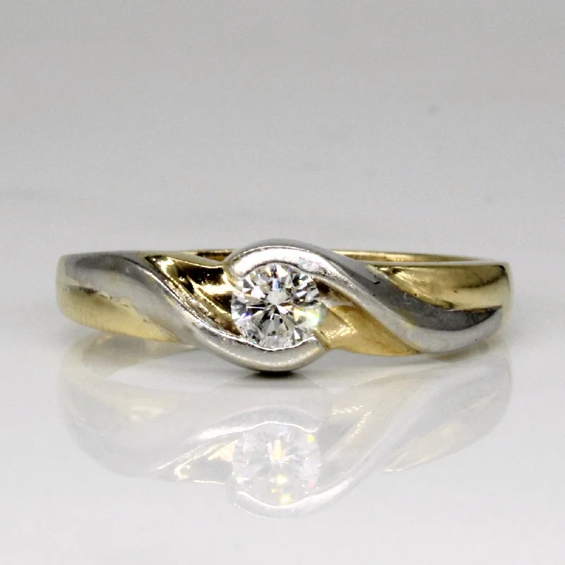 Classic And Modern Jewelry Styles On Sale Tension Set Diamond Ring | 0.22ct | SZ 9.25 | Classic And Modern Jewelry Styles On Sale Tension Set Diamond Ring | 0.22ct | SZ 9.25 |