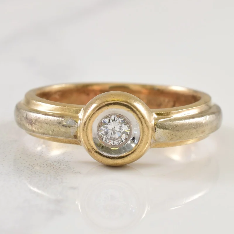 Shop Dazzling Jewelry At The Best Prices Two Tone Gold Bezel Set Diamond Ring | 0.10ct | SZ 5.25 | Shop Dazzling Jewelry At The Best Prices Two Tone Gold Bezel Set Diamond Ring | 0.10ct | SZ 5.25 |