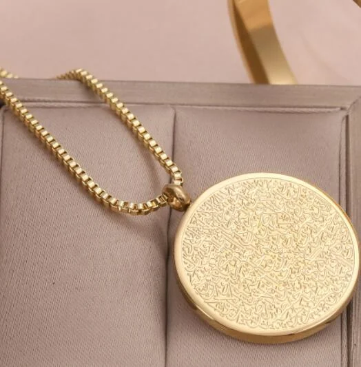 Gold Necklace