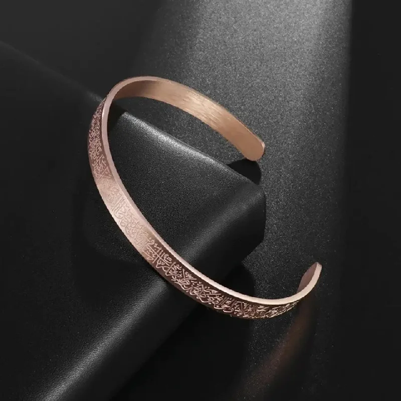 Rose Gold Bracelet