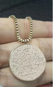 Rose Gold Necklace