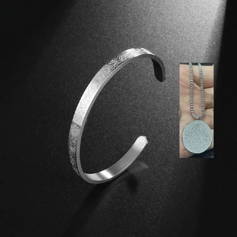 Steel set