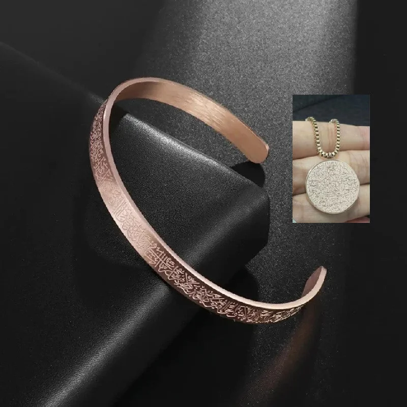 Rose Gold Bracelet set
