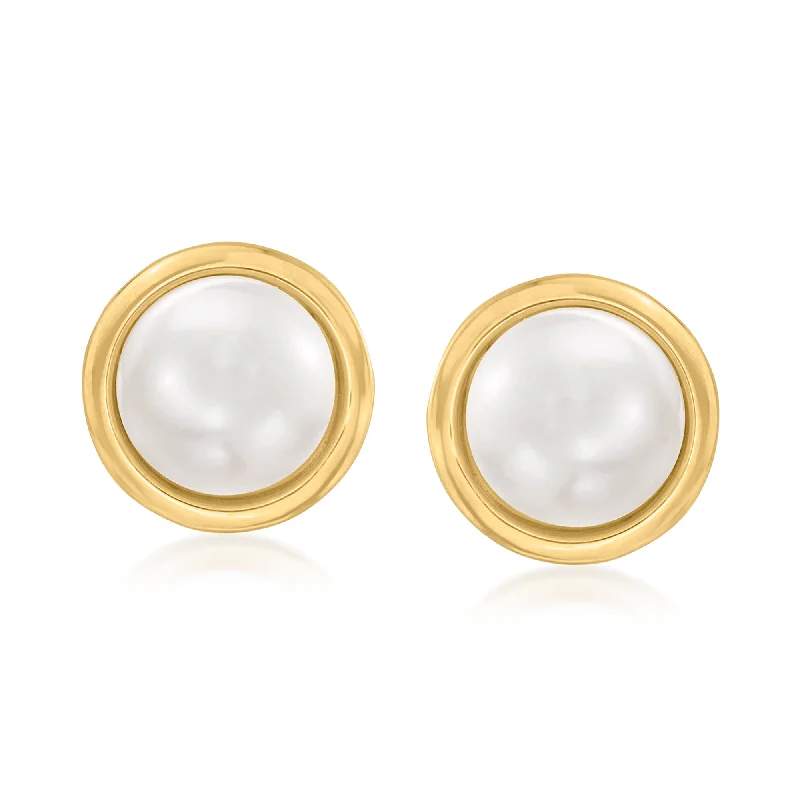 Don't Miss Out On Jaw-Dropping Jewelry Discounts Ross-Simons 7mm Cultured Button Pearl Stud Earrings in 14kt Yellow Gold Don't Miss Out On Jaw-Dropping Jewelry Discounts Ross-Simons 7mm Cultured Button Pearl Stud Earrings in 14kt Yellow Gold