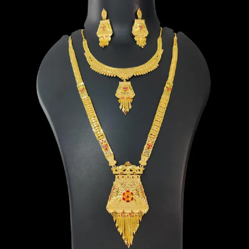 Best Jewelry Sale Prices – Limited-Time Offer Pari Art Jewellery Forming Double Necklace Set Best Jewelry Sale Prices – Limited-Time Offer Pari Art Jewellery Forming Double Necklace Set