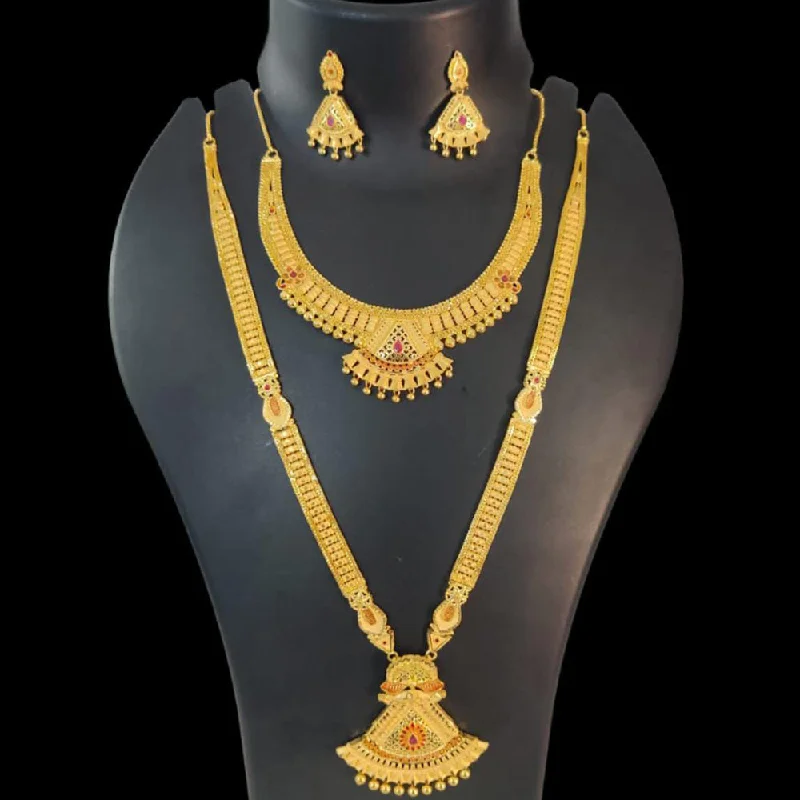 Jewelry Clearance – Final Chance To Save Big Pari Art Jewellery Forming Double Necklace Set Jewelry Clearance – Final Chance To Save Big Pari Art Jewellery Forming Double Necklace Set