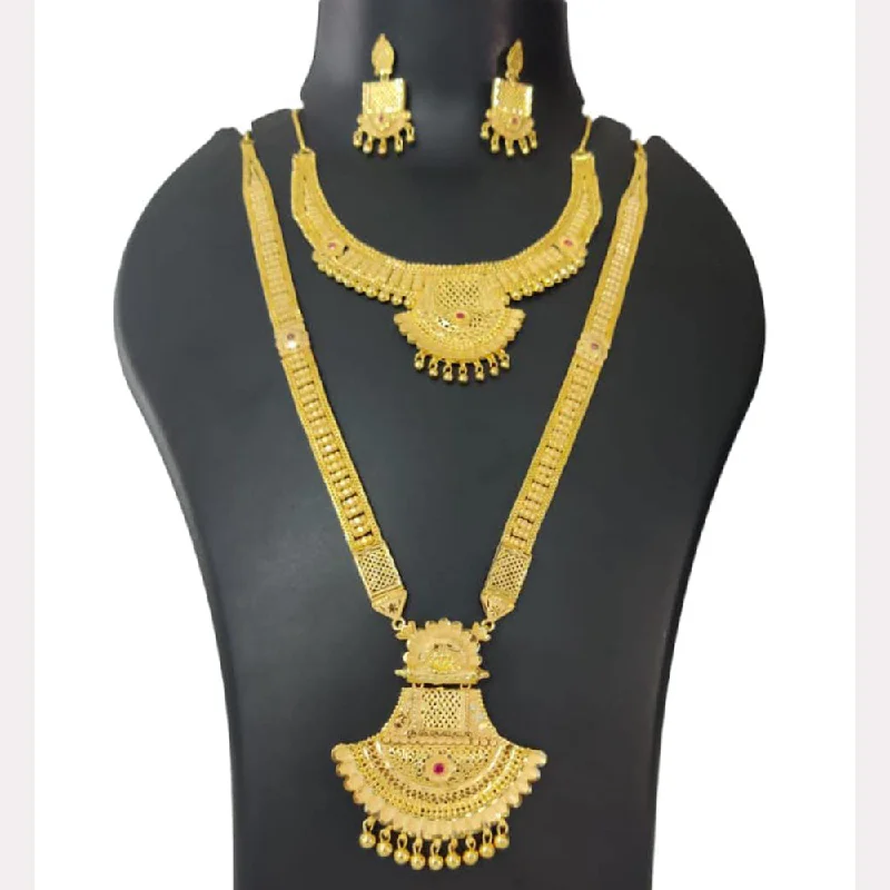 Grab Exquisite Jewelry At The Lowest Prices Pari Art Jewellery Forming Double Necklace Set Grab Exquisite Jewelry At The Lowest Prices Pari Art Jewellery Forming Double Necklace Set