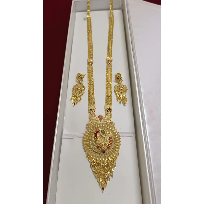 Seasonal Jewelry Clearance – Best Styles At The Lowest Prices Pari Art Jewellery Forming Long Necklace Set Seasonal Jewelry Clearance – Best Styles At The Lowest Prices Pari Art Jewellery Forming Long Necklace Set
