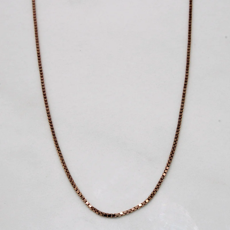 Buy More, Save More – Special Jewelry Discounts 18k Rose Gold Box Chain | 18" |