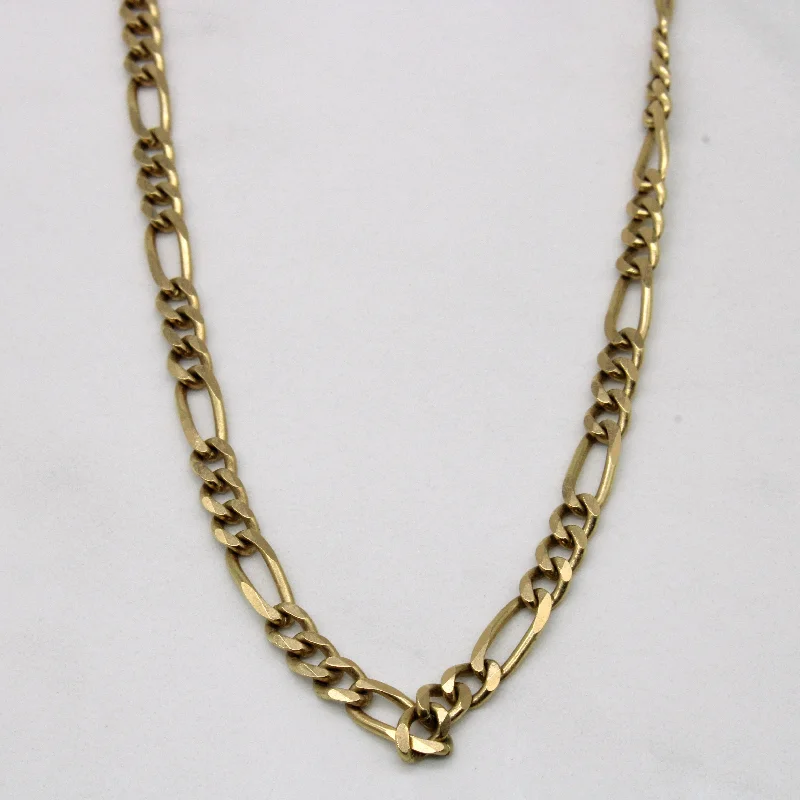 Jewelry Sale – Exclusive Styles At Lower Prices 14k Yellow Gold Figaro Chain | 18" | Jewelry Sale – Exclusive Styles At Lower Prices 14k Yellow Gold Figaro Chain | 18" |