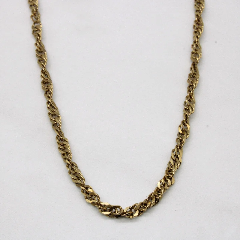Flash Deals On Fine Jewelry – Shop Before It's Gone 10k Yellow Gold Singapore Chain | 21" | Flash Deals On Fine Jewelry – Shop Before It's Gone 10k Yellow Gold Singapore Chain | 21" |